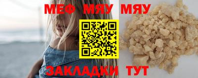 метадон Камышлов