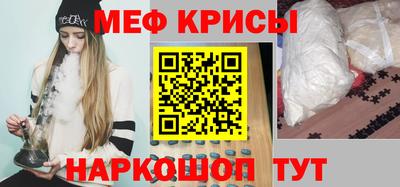 твердый Канаш