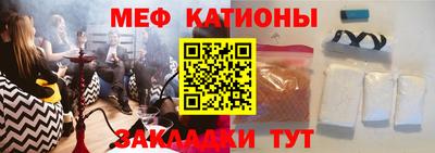 твердый Канаш