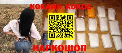 метадон Камышлов