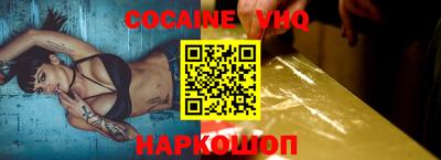 метадон Камышлов