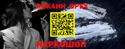 твердый Канаш