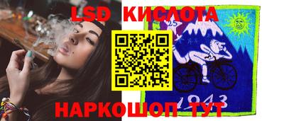 метадон Камышлов