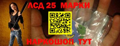метадон Камышлов