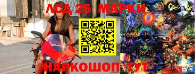 метадон Камышлов