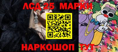 метадон Камышлов