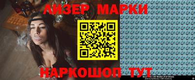 метадон Камышлов