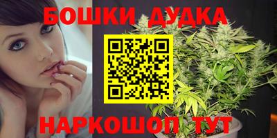 твердый Канаш