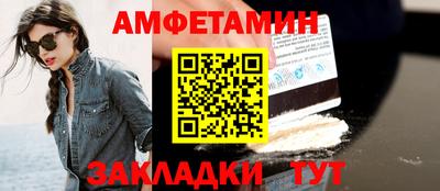 твердый Канаш