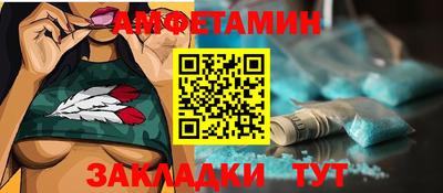 метадон Камышлов
