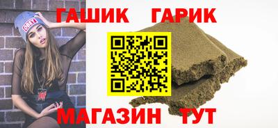 метадон Камышлов