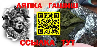 твердый Канаш