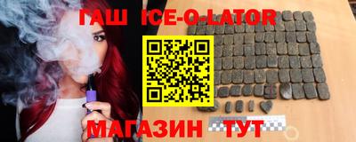 метадон Камышлов