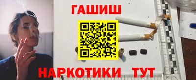 твердый Канаш