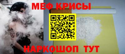 твердый Канаш