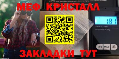 твердый Канаш