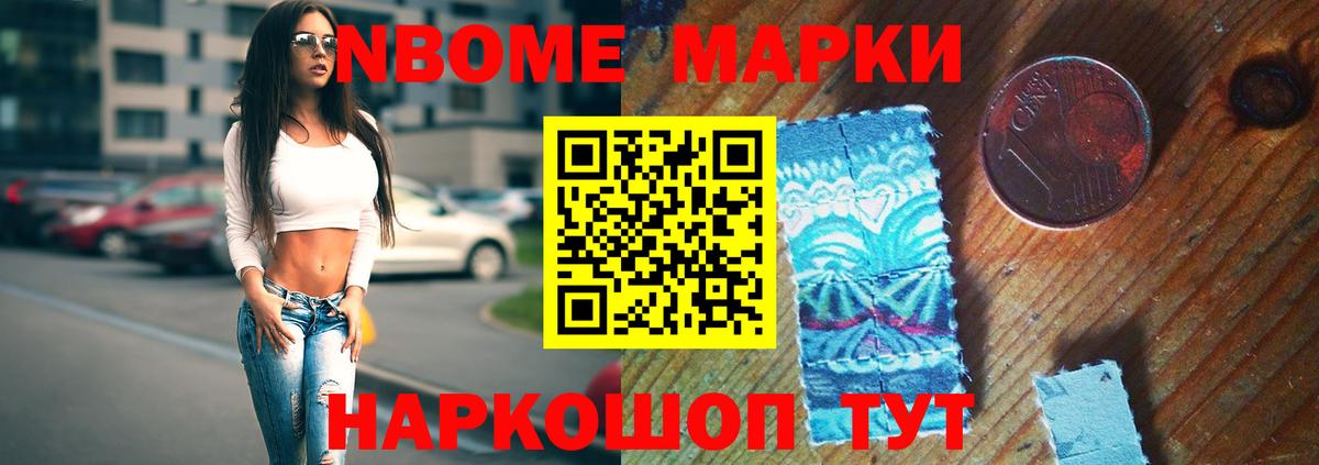 Каменск-Уральский  ЛСД экстази кислота  Вход с VPN  Лсд 25 экстази кислота 